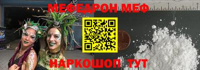 гашишное масло Апшеронск