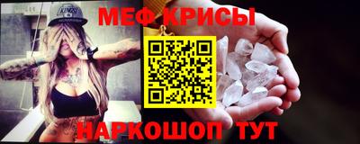 гашик Апрелевка