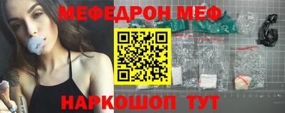 гашик Апрелевка