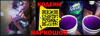 гашик Апрелевка