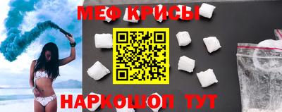 гашик Апрелевка