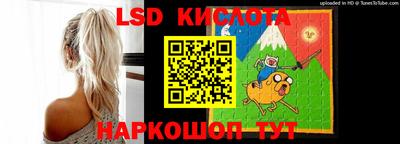 кокс Азнакаево