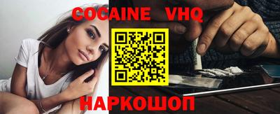 гашик Апрелевка