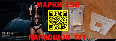 метамфетамин Аргун