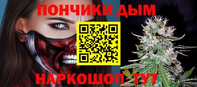 кокс Азнакаево