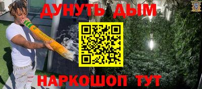 кокс Азнакаево