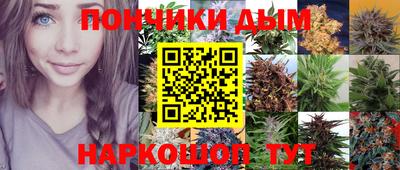 метамфетамин Аргун