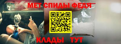 гашик Апрелевка