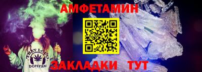 гашишное масло Апшеронск
