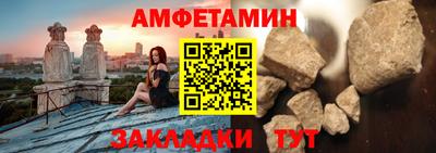 гашик Апрелевка