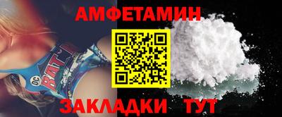 кокс Азнакаево