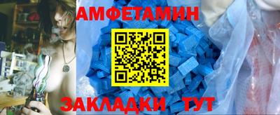 гашик Апрелевка