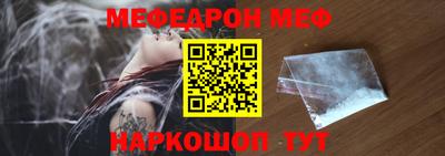 гашишное масло Апшеронск
