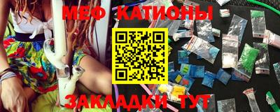 кокс Азнакаево