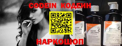 гашик Апрелевка