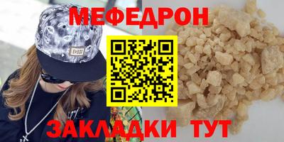 гашишное масло Апшеронск